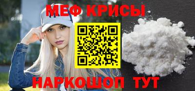 героин Наро-Фоминск
