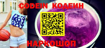 спайс Нарткала