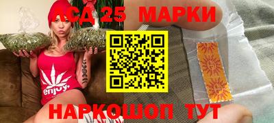 героин Наро-Фоминск