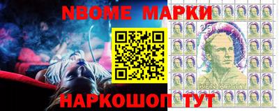 кокаин VHQ Нальчик