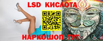 героин Наро-Фоминск