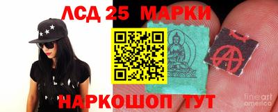 кокаин VHQ Нальчик