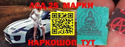 героин Наро-Фоминск