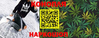 кокаин VHQ Нальчик