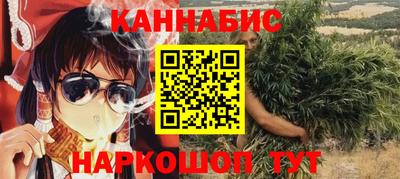 кокаин VHQ Нальчик