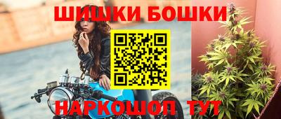 кокаин VHQ Нальчик