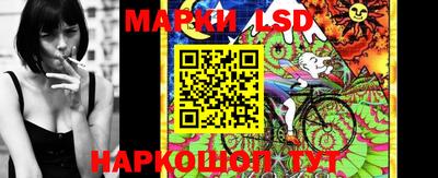 героин Наро-Фоминск