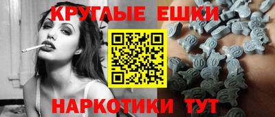 спайс Нарткала