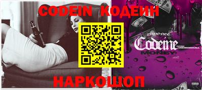 кокаин VHQ Нальчик