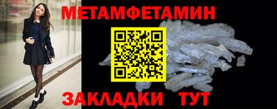 кокаин VHQ Нальчик
