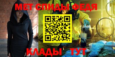кокаин VHQ Нальчик