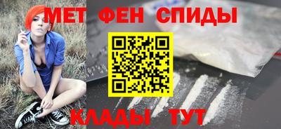 кокаин VHQ Нальчик