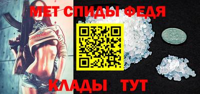 героин Наро-Фоминск