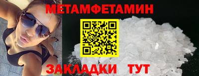 спайс Нарткала