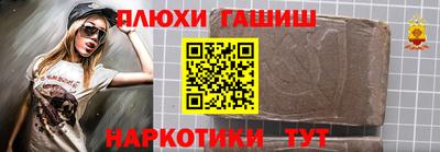 кокаин VHQ Нальчик