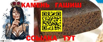 кокаин VHQ Нальчик