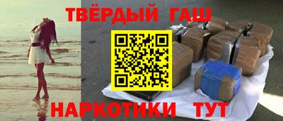 кокаин VHQ Нальчик