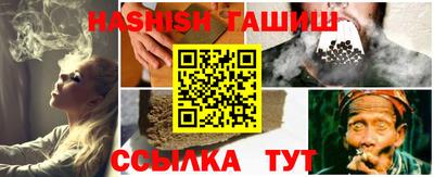 кокаин VHQ Нальчик