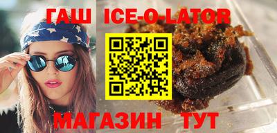 кокаин VHQ Нальчик