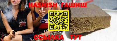 кокаин VHQ Нальчик