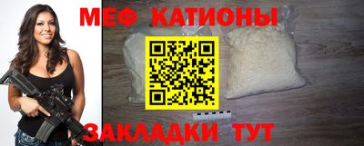 героин Наро-Фоминск
