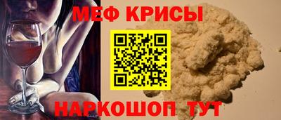 героин Наро-Фоминск